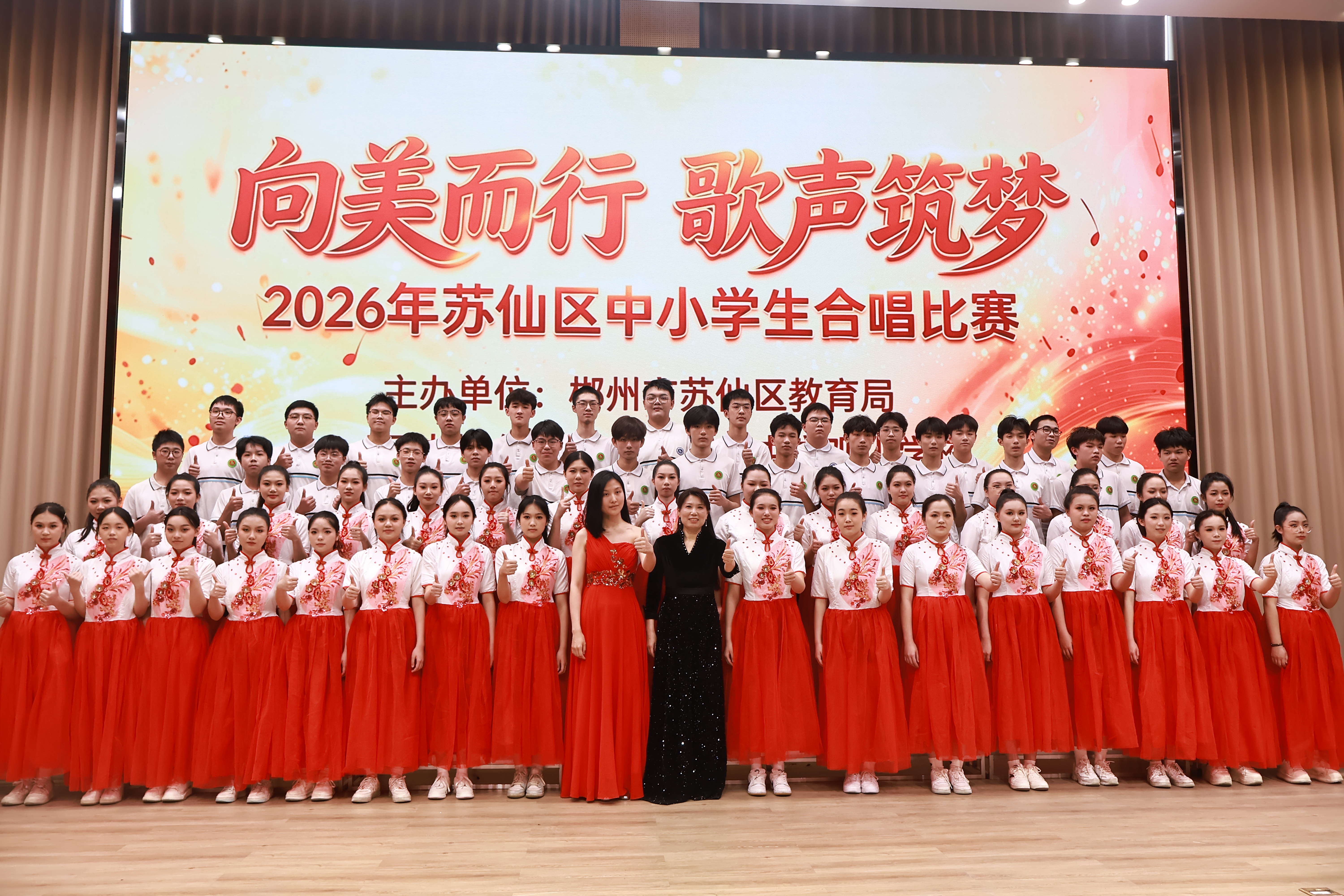 微信图片_20260427112045_240_61.jpg