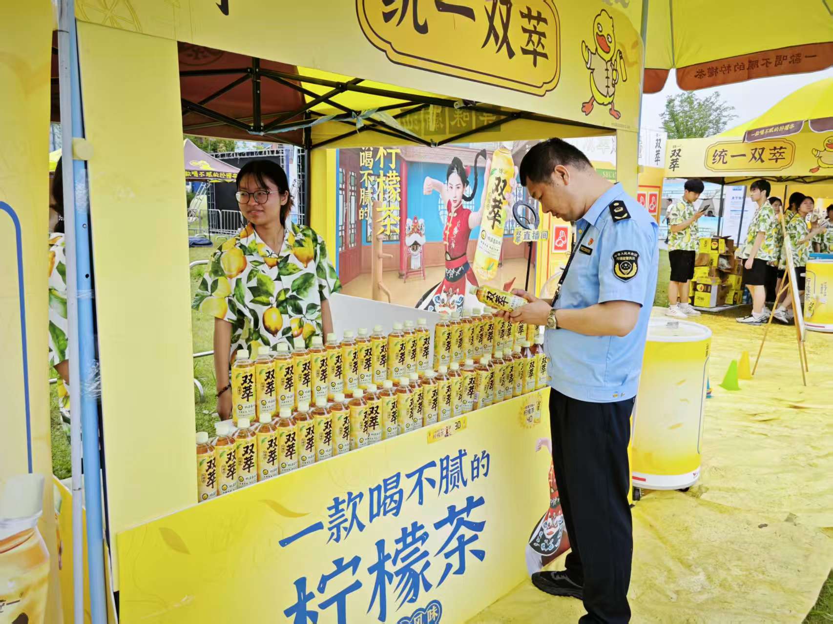 微信图片_20260519114859_149_85.jpg 微信图片_20260519114859_149_85.jpg