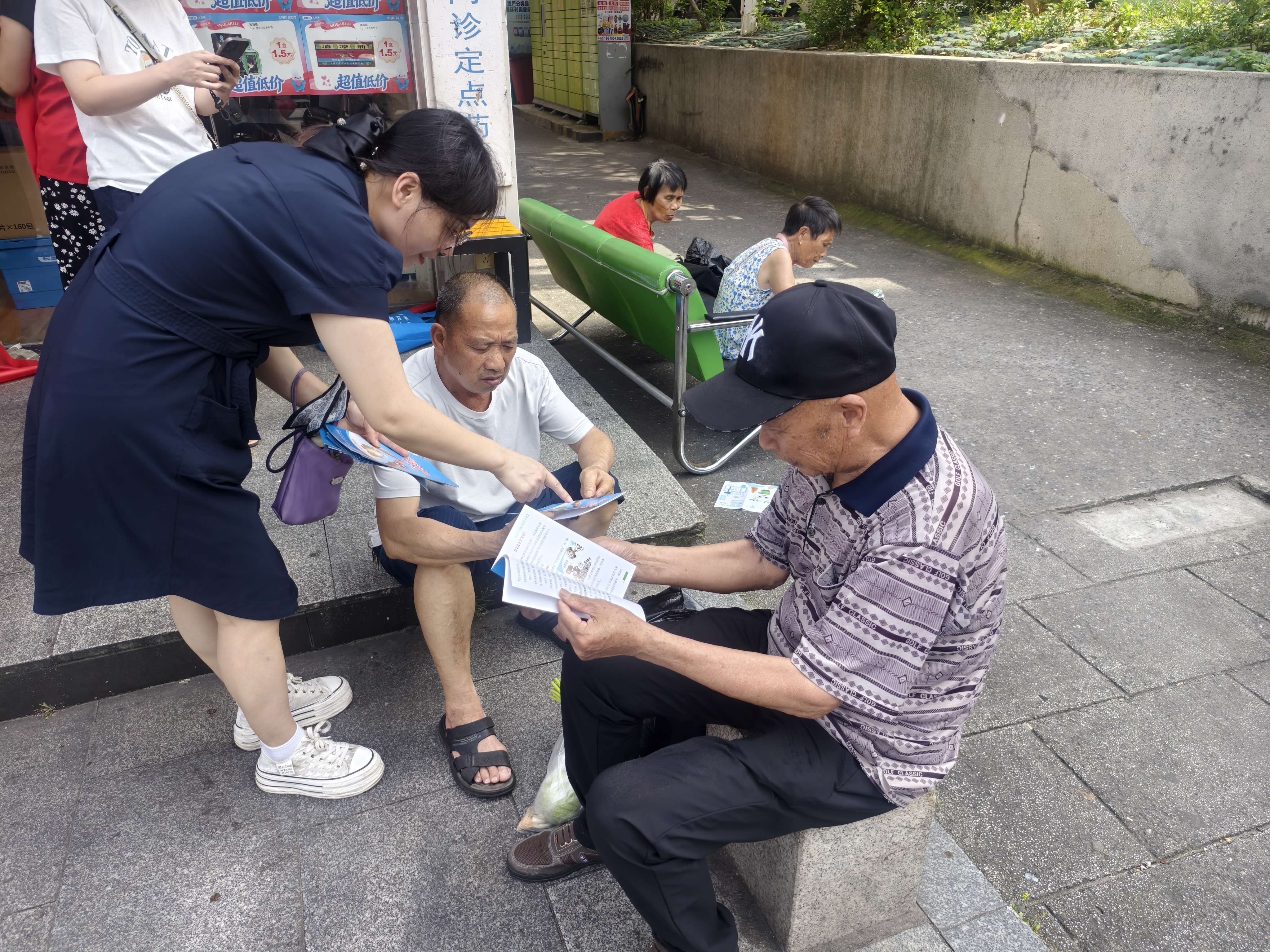 微信图片_20260526102843_30_69.jpg 微信图片_20260526102843_30_69.jpg