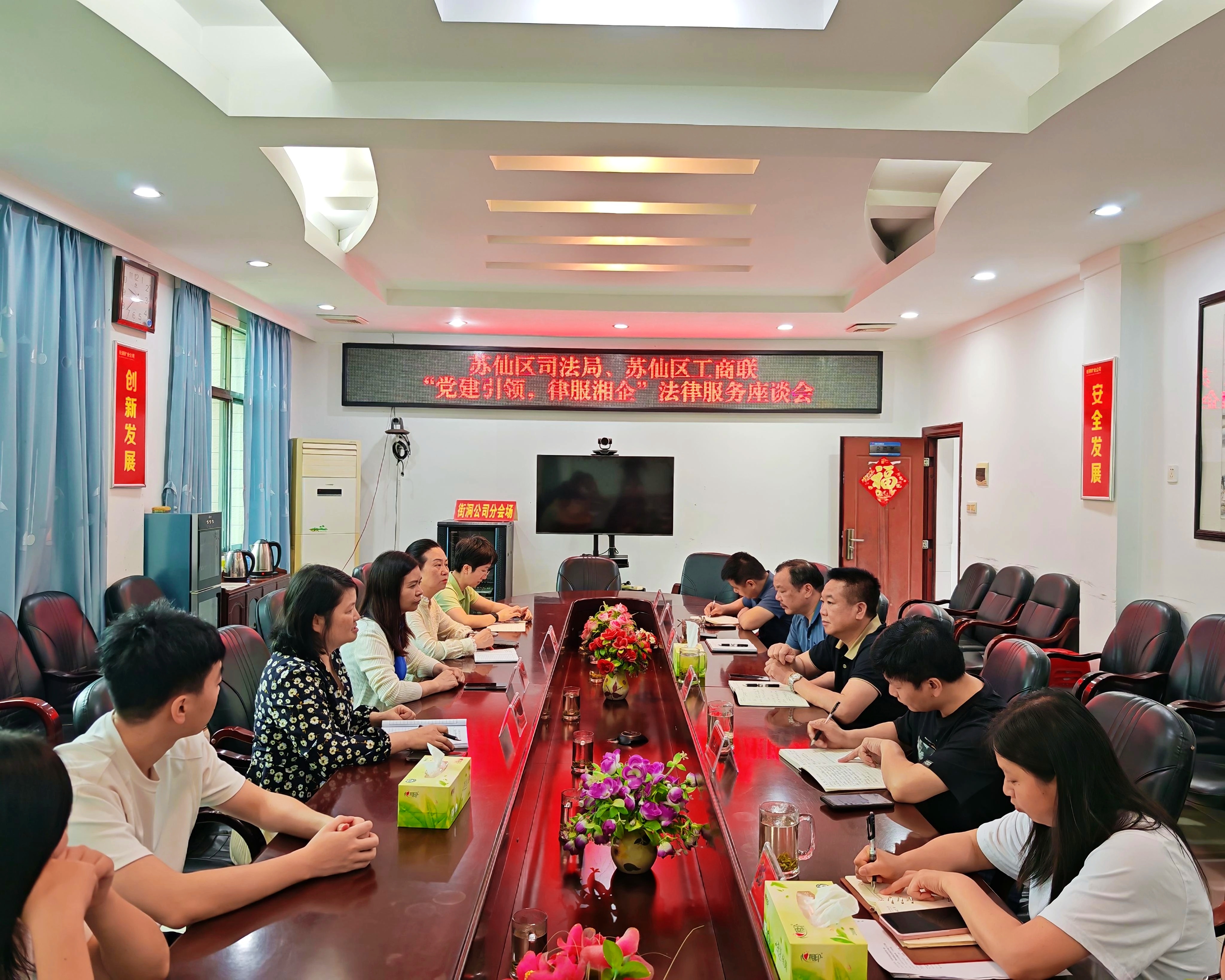 微信图片_2026-05-29_113914_383.jpg 微信图片_2026-05-29_113914_383.jpg