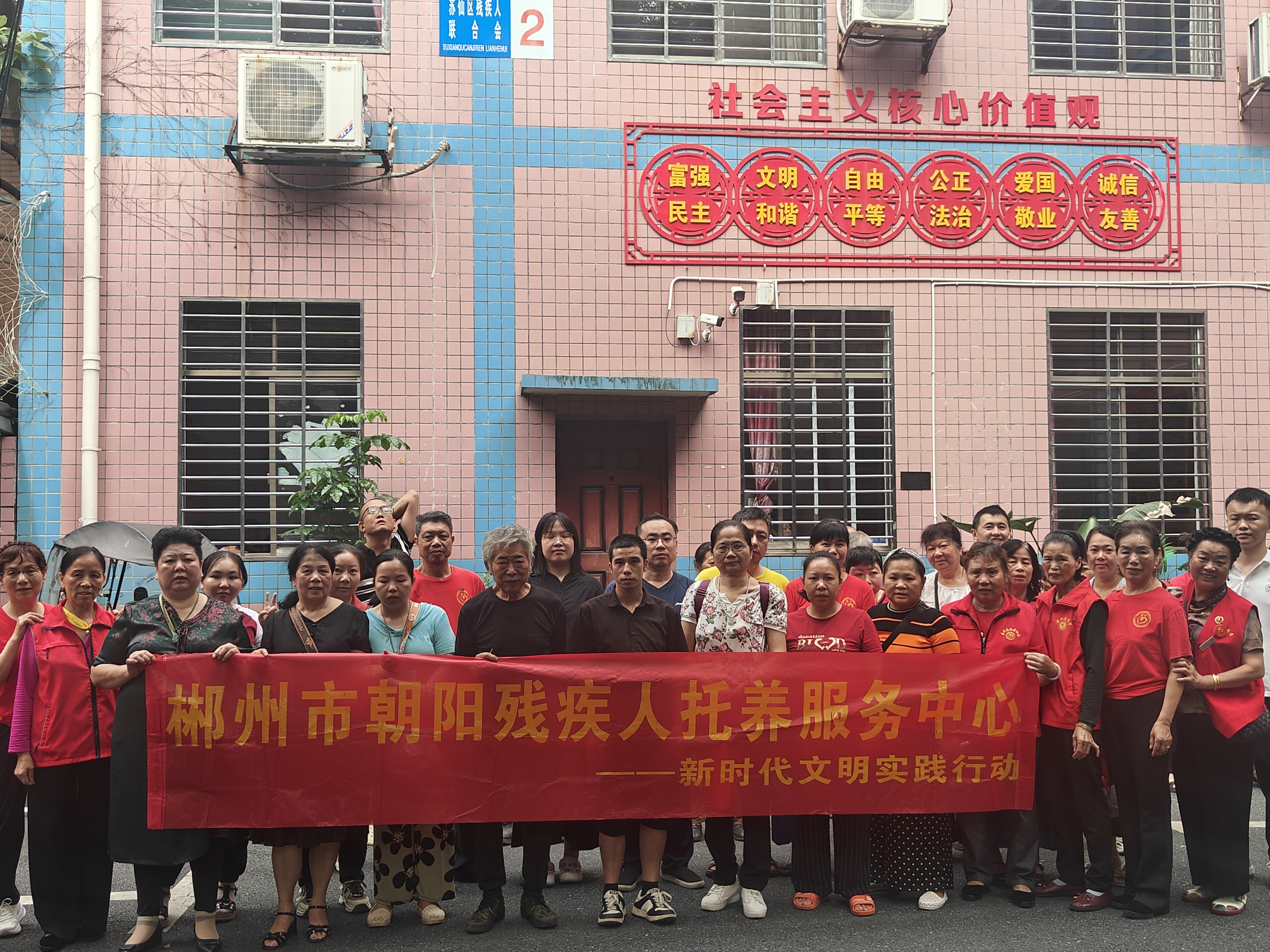 微信图片_20260616145859_1124_154.jpg 微信图片_20260616145859_1124_154.jpg