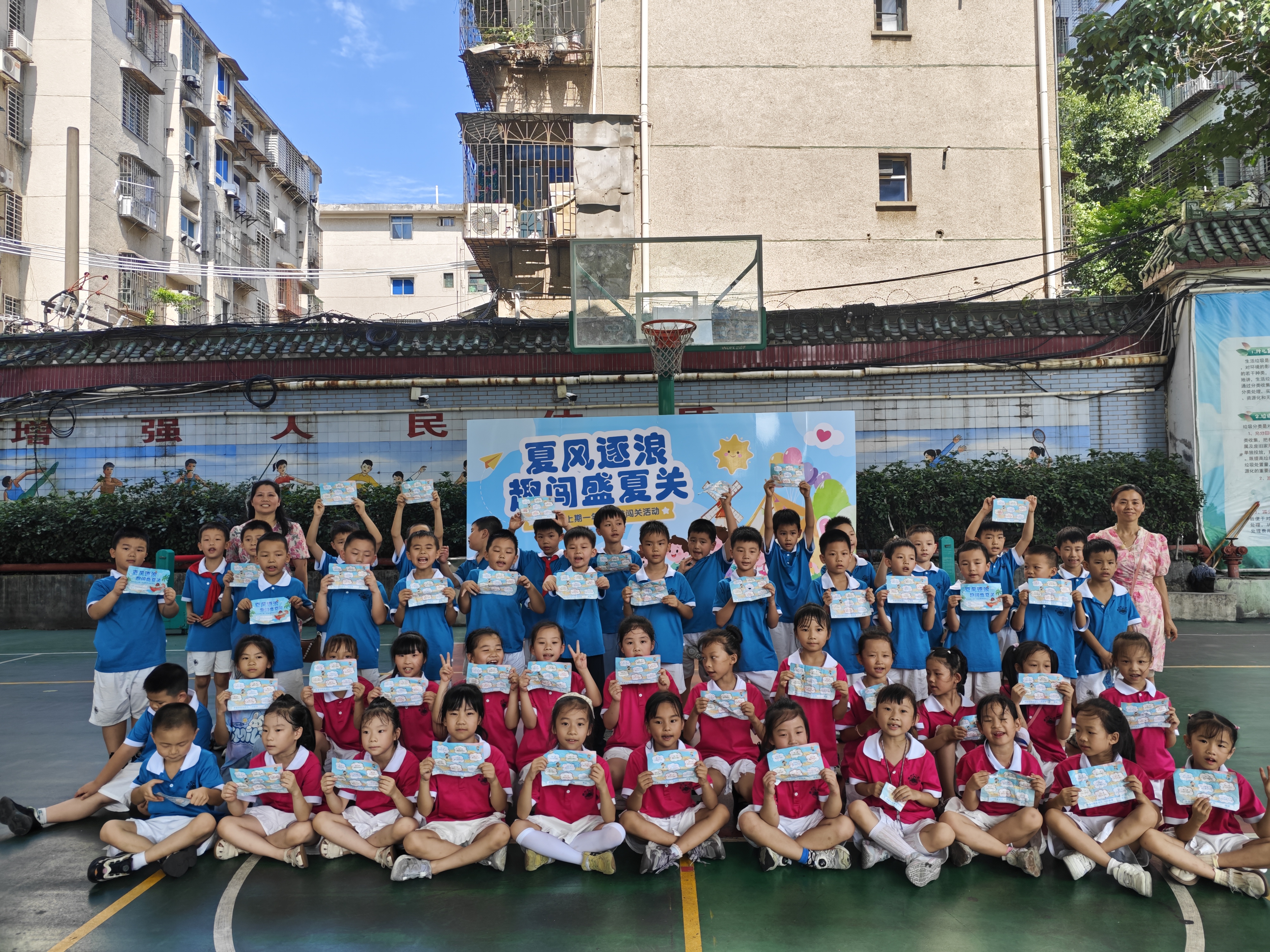 微信图片_20260702105345_102_204.jpg 微信图片_20260702105345_102_204.jpg
