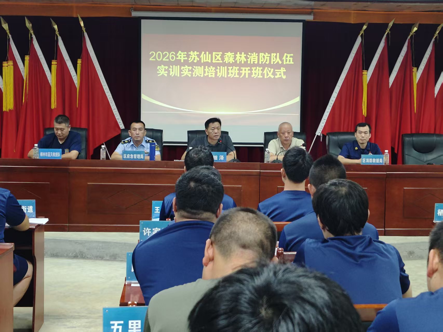 微信图片_20260819165129_48_35.jpg 微信图片_20260819165129_48_35.jpg