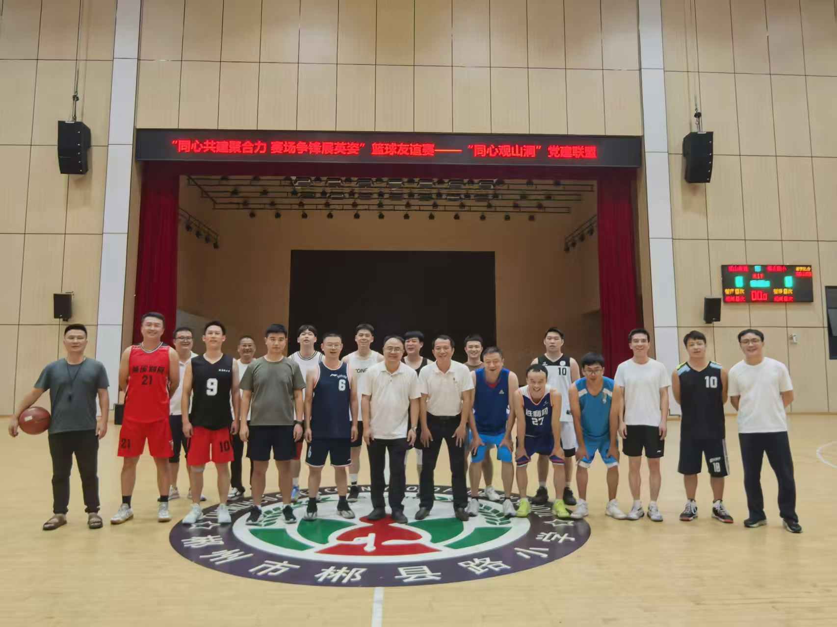 微信图片_20260910174948_65_7.jpg 微信图片_20260910174948_65_7.jpg