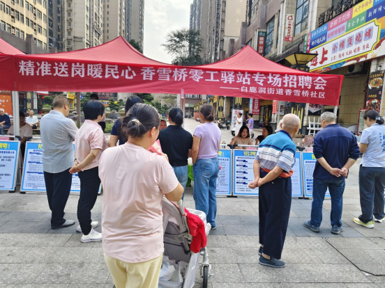 926041D6@CD60827A.C86DA26A00000000 (1).png 926041D6@CD60827A.C86DA26A00000000 (1).png
