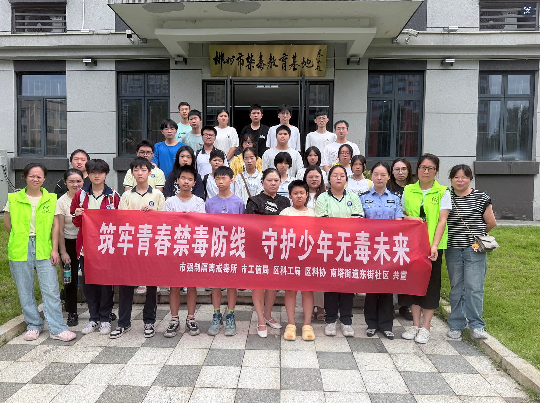 3c2dd8d3-1797-4374-8ea6-713e80a29788.png