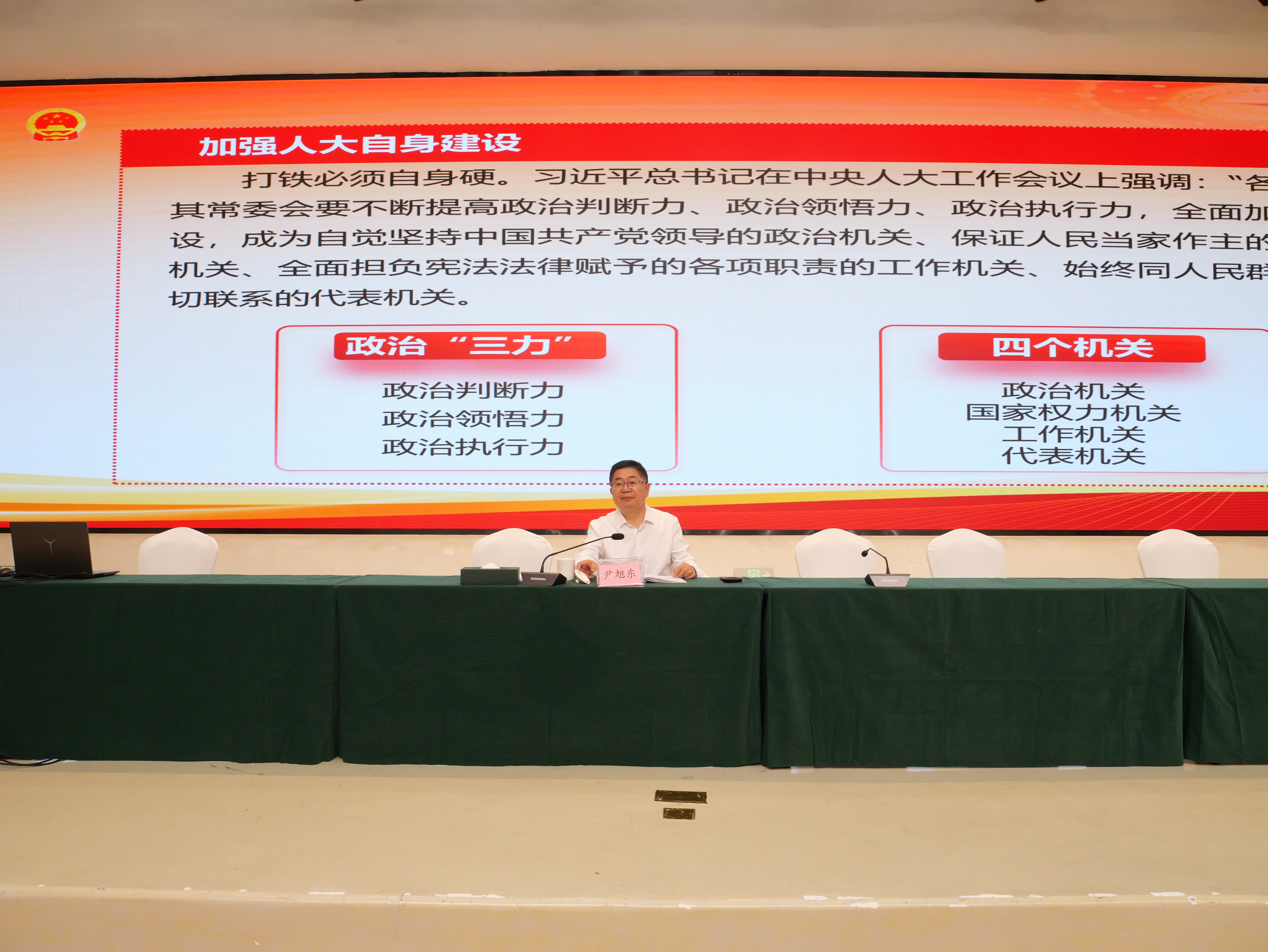 微信图片_20260924143805_127_7.jpg 微信图片_20260924143805_127_7.jpg