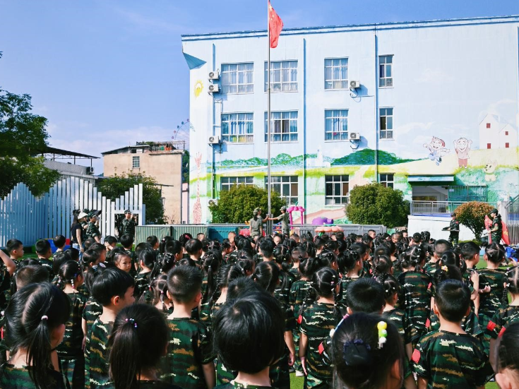 苏仙区第二幼儿园开展爱国主义教育主题周活动