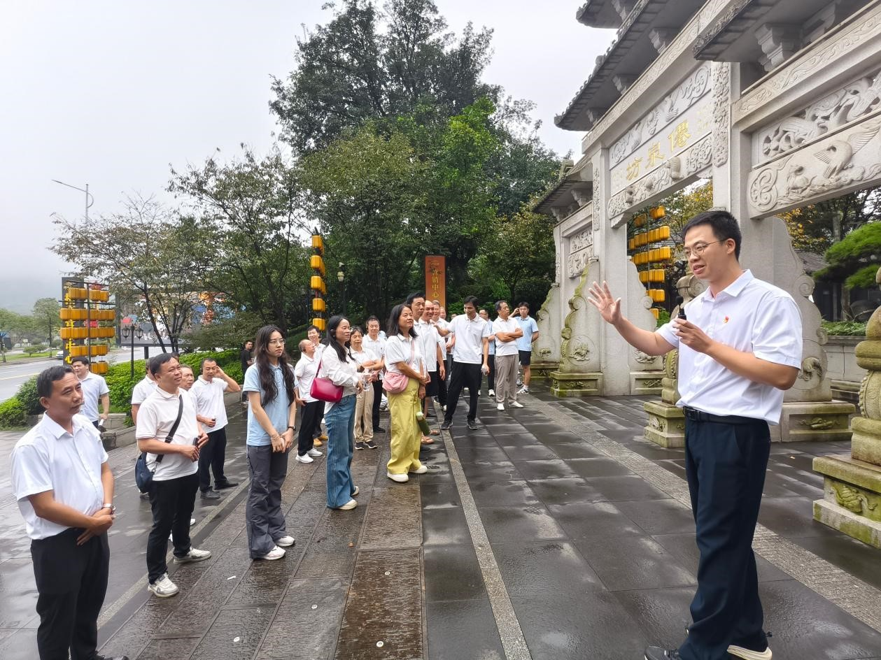 临武县委党校秋季主体班来苏仙开展异地教学活动