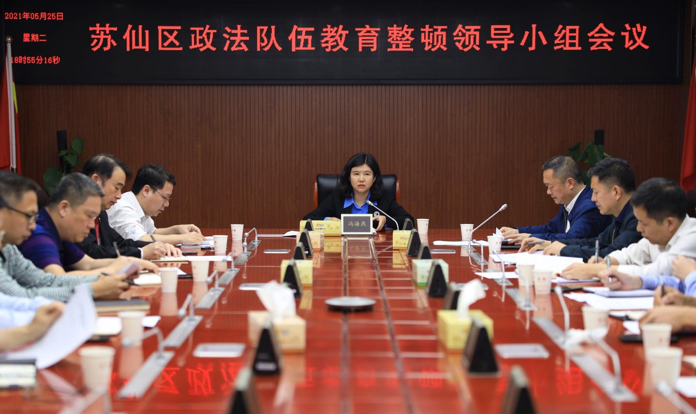 微信截图_20210526162908.jpg