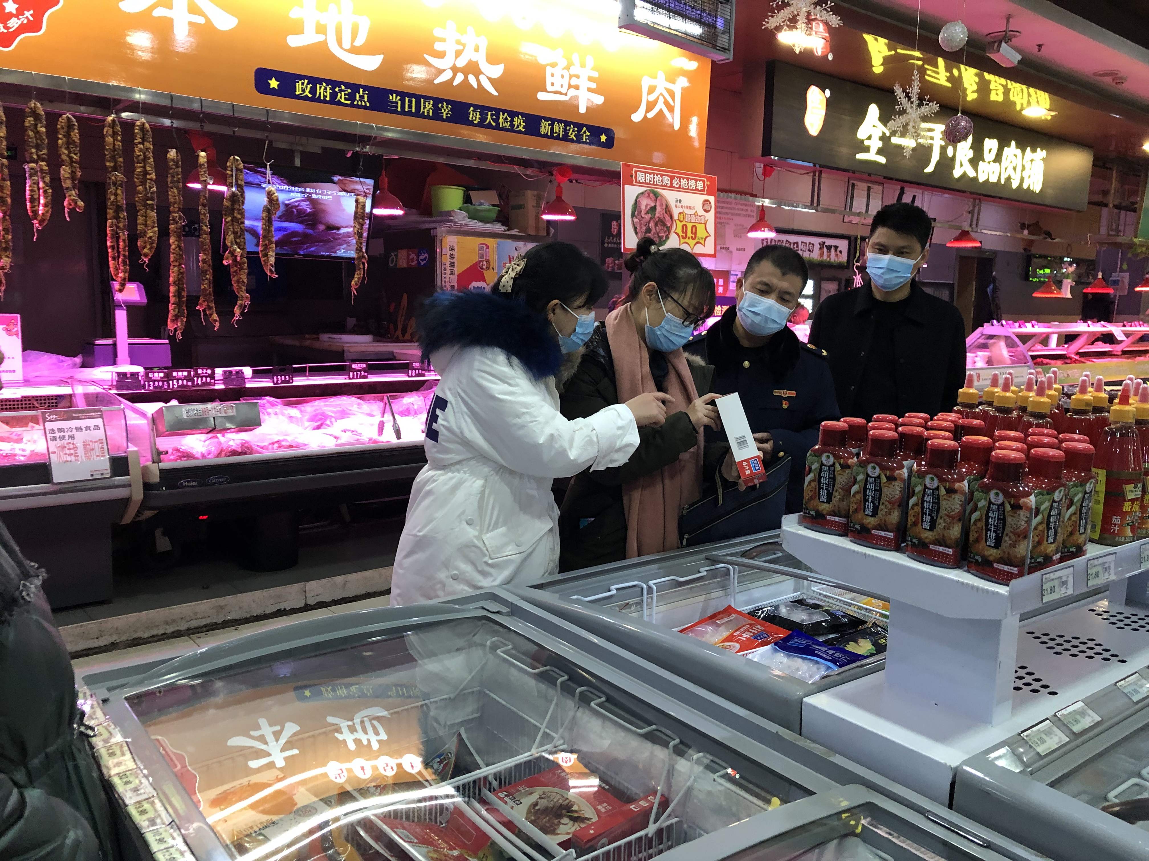 图片4.jpg 图片4.jpg