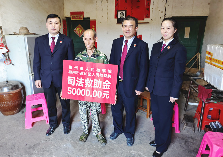 微信图片_20221122155912.png