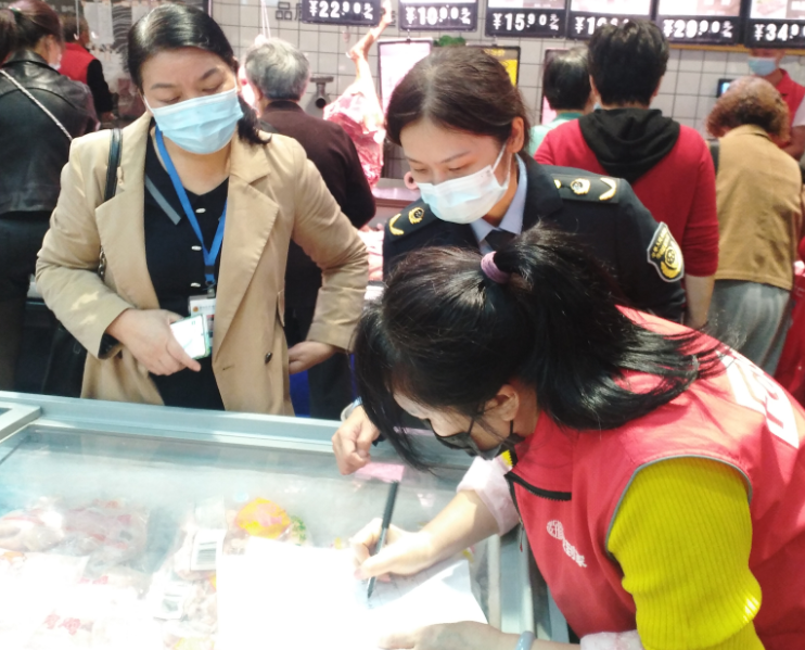 微信图片_20221201170005.png