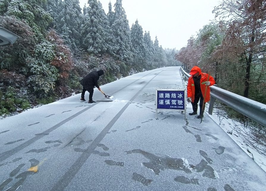 微信图片_20221201170334.png
