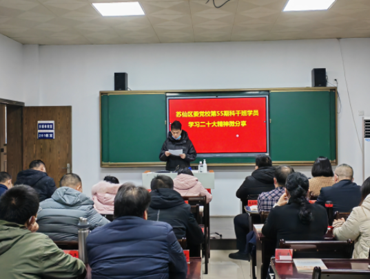 微信图片_20221213160713.png