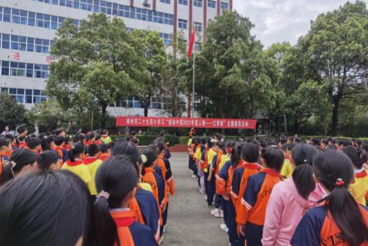 微信图片_20220315163551.png