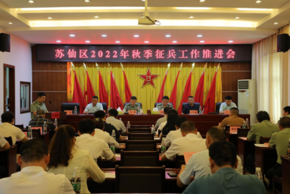 微信图片_20220701155149.png