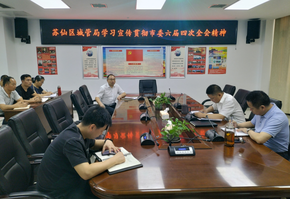 微信图片_20220718155034.png 微信图片_20220718155034.png