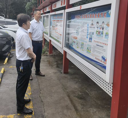 微信图片_20220719163543.png 微信图片_20220719163543.png