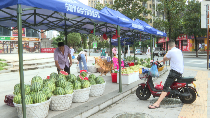 微信图片_20220707151847.png