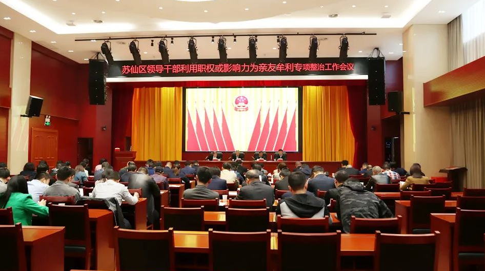 微信图片_20230310161731.png
