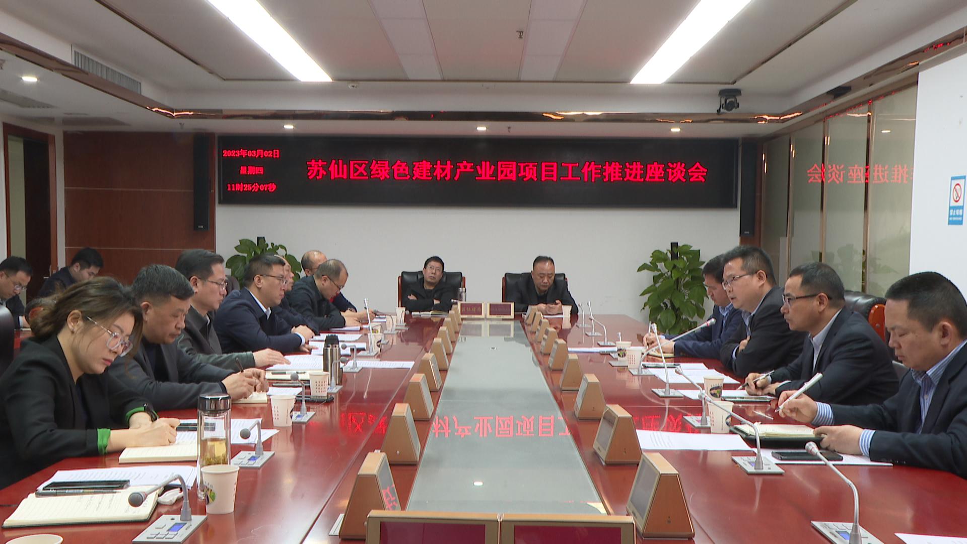 微信图片_20230303122556.jpg