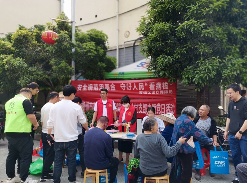 微信图片_20230417104100.png