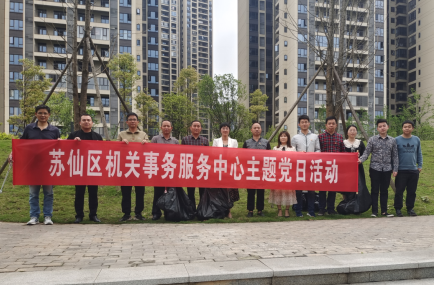 微信图片_20230417101751.png