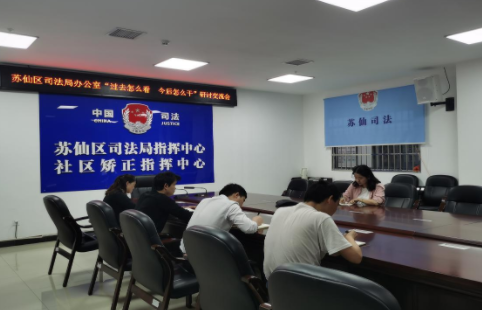 微信图片_20230417091029.png