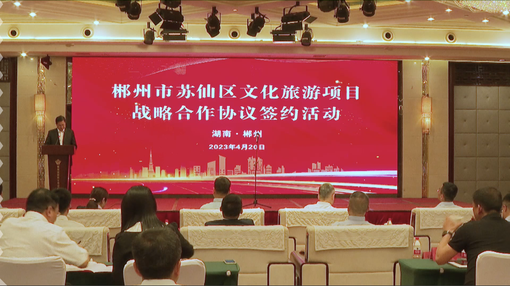 微信图片_20230421165529.png