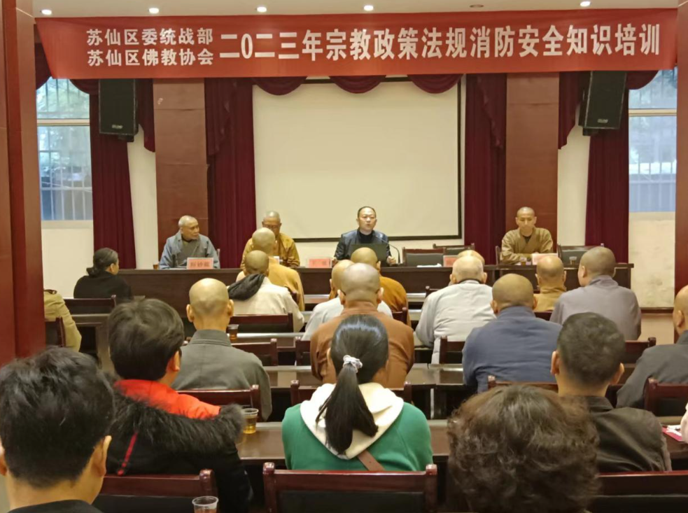 微信图片_20230426112731.png