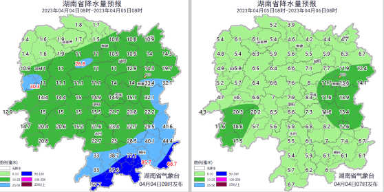 微信图片_20230404142029.png