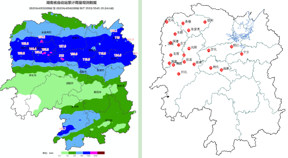 微信图片_20230404141930.png
