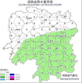 微信图片_20230404142101.png