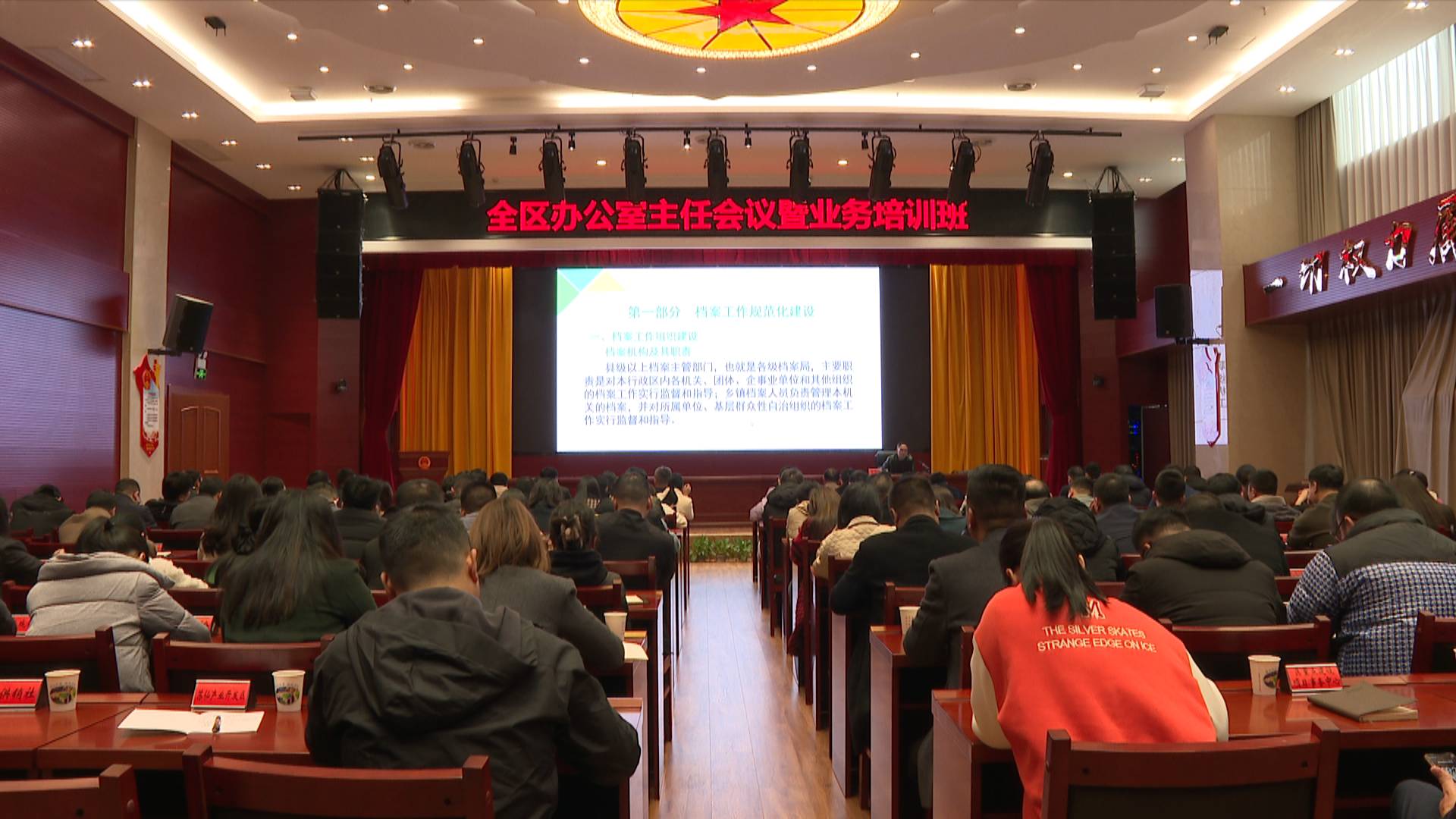 微信图片_20230407102625.jpg