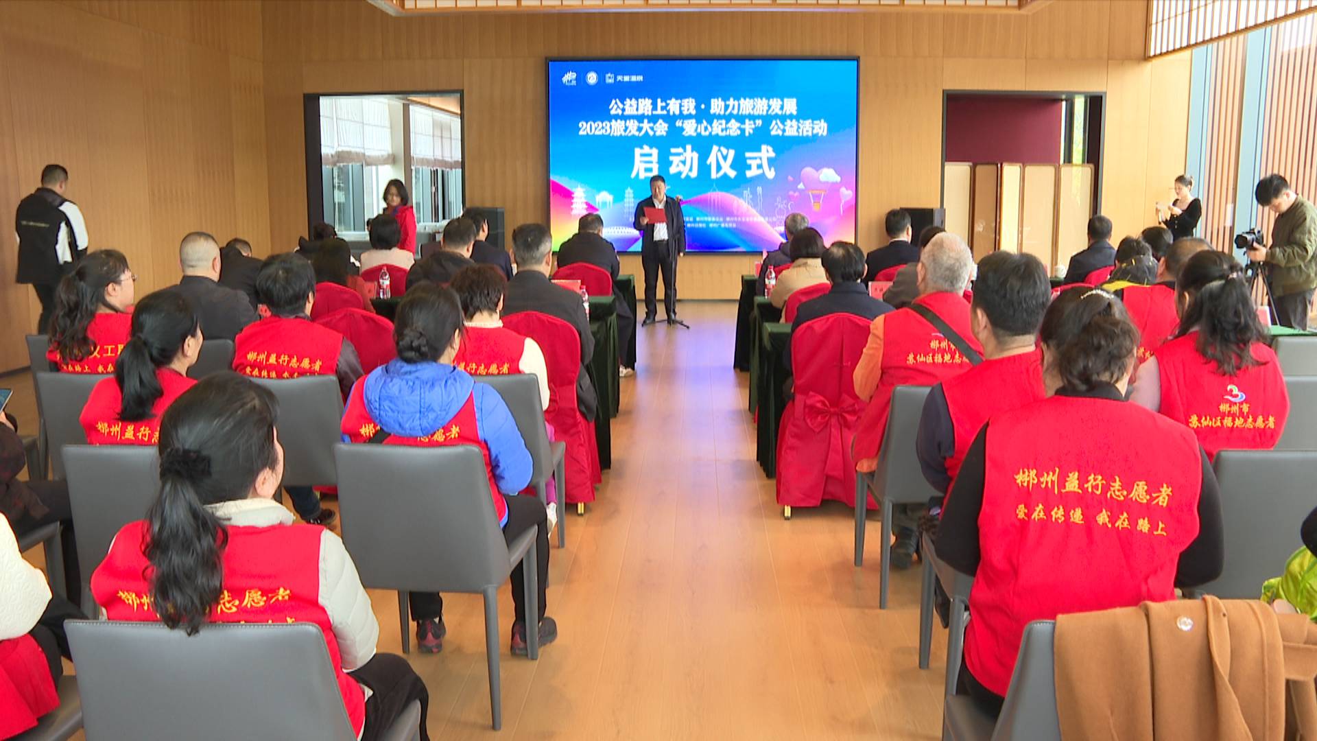 微信图片_20230407110126.jpg 微信图片_20230407110126.jpg