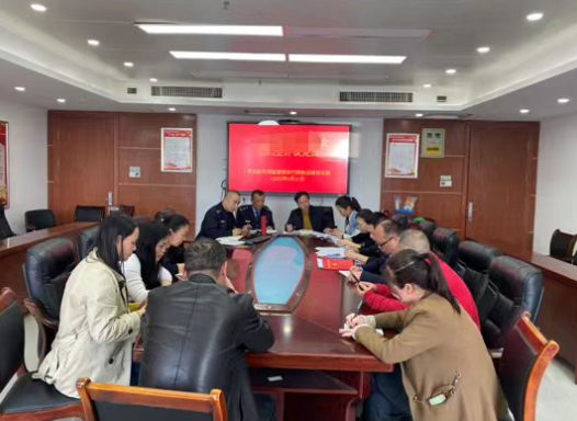 微信图片_20230512160656.png