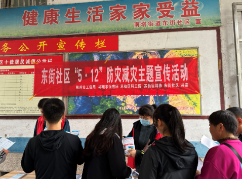 微信图片_20230512155643.png