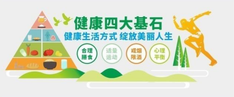 微信图片_20230512181344.png