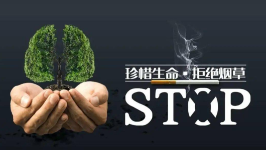 微信图片_20230512181737.png