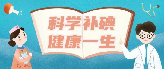 微信图片_20230512181024.png
