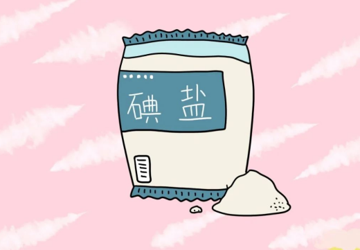 微信图片_20230512181055.png