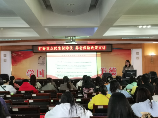 微信图片_20230515103003.png