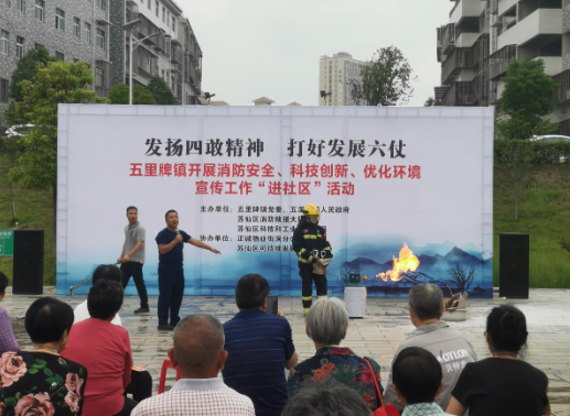 微信图片_20230519151645.png