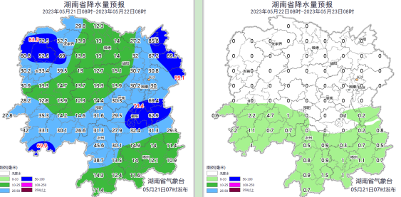 微信图片_20230524174328.png