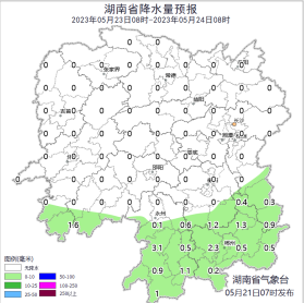 微信图片_20230524174332.png