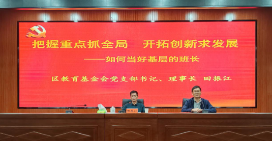 微信图片_20230526120329.png