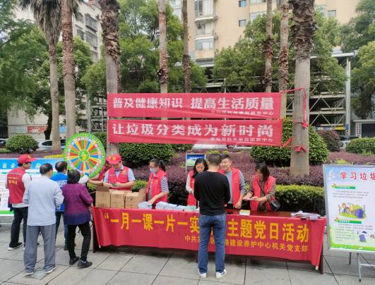 微信图片_20230526150136.png