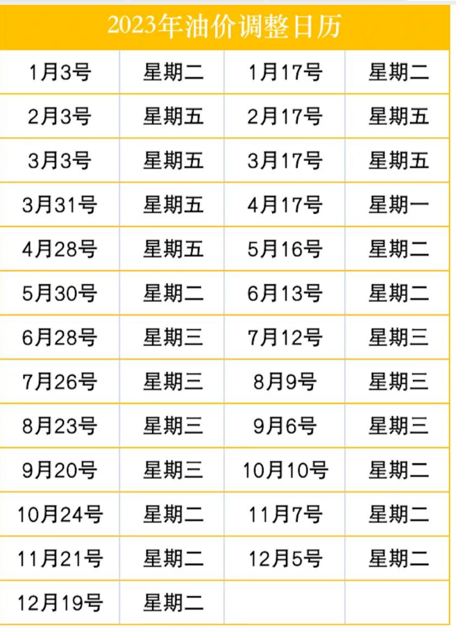 微信图片_20230529115459.png