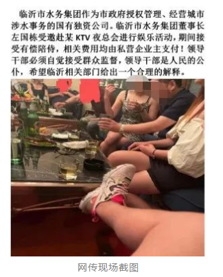 微信图片_20230529114907.png